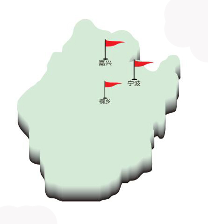 �㽭��������