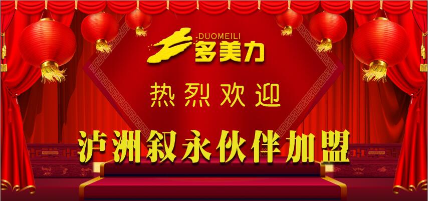 ���������������ѣ�����ף�������������������ɹ����˶�����������Ĥ������