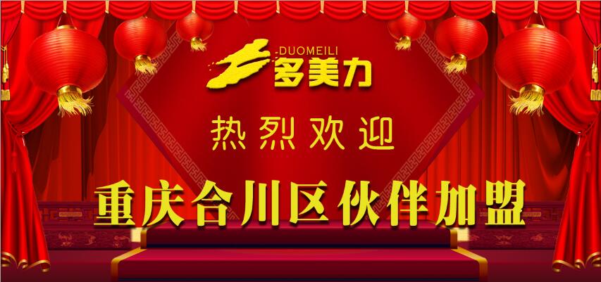 ����ף�ض���������ϴ���ŮʿǩԼ�ɹ�