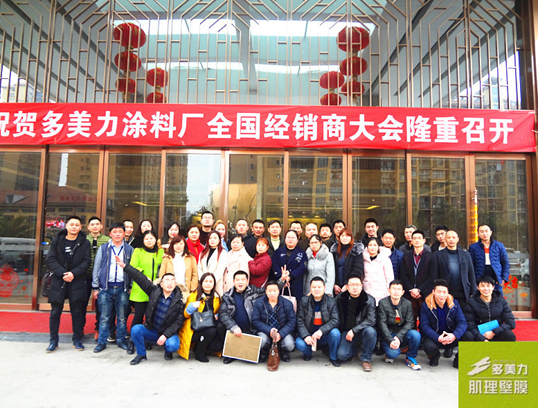 ������2017���������Բ���ɹ�