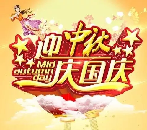 �������˫�����٣�Ϳ�����ۡ��¡��ֵ��ȣ�