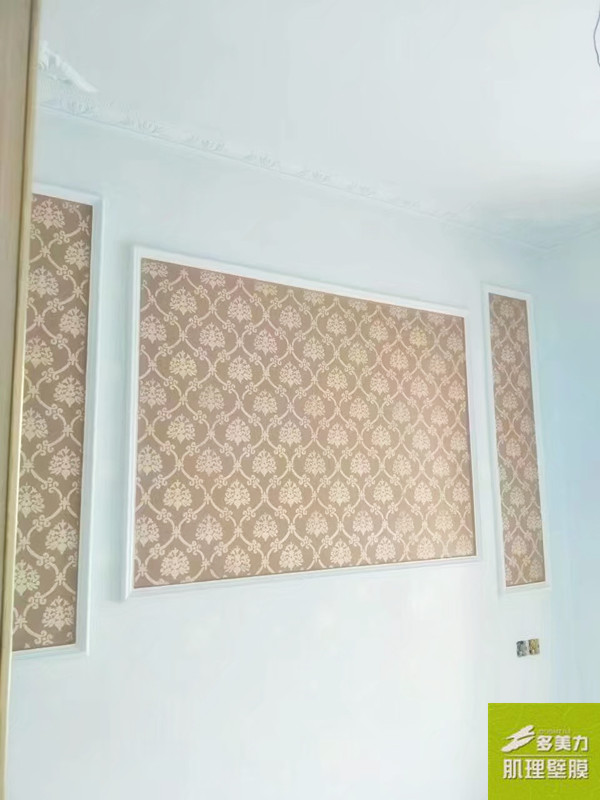 ������Ĥʩ������