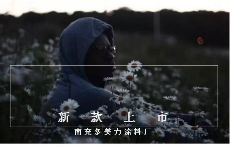 ������˿��ϵ������Ϯ������