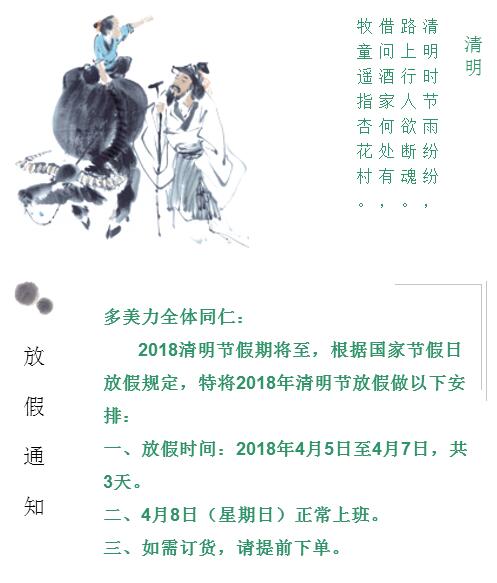 ������Ϳ�ϳ������ڷżٰ���