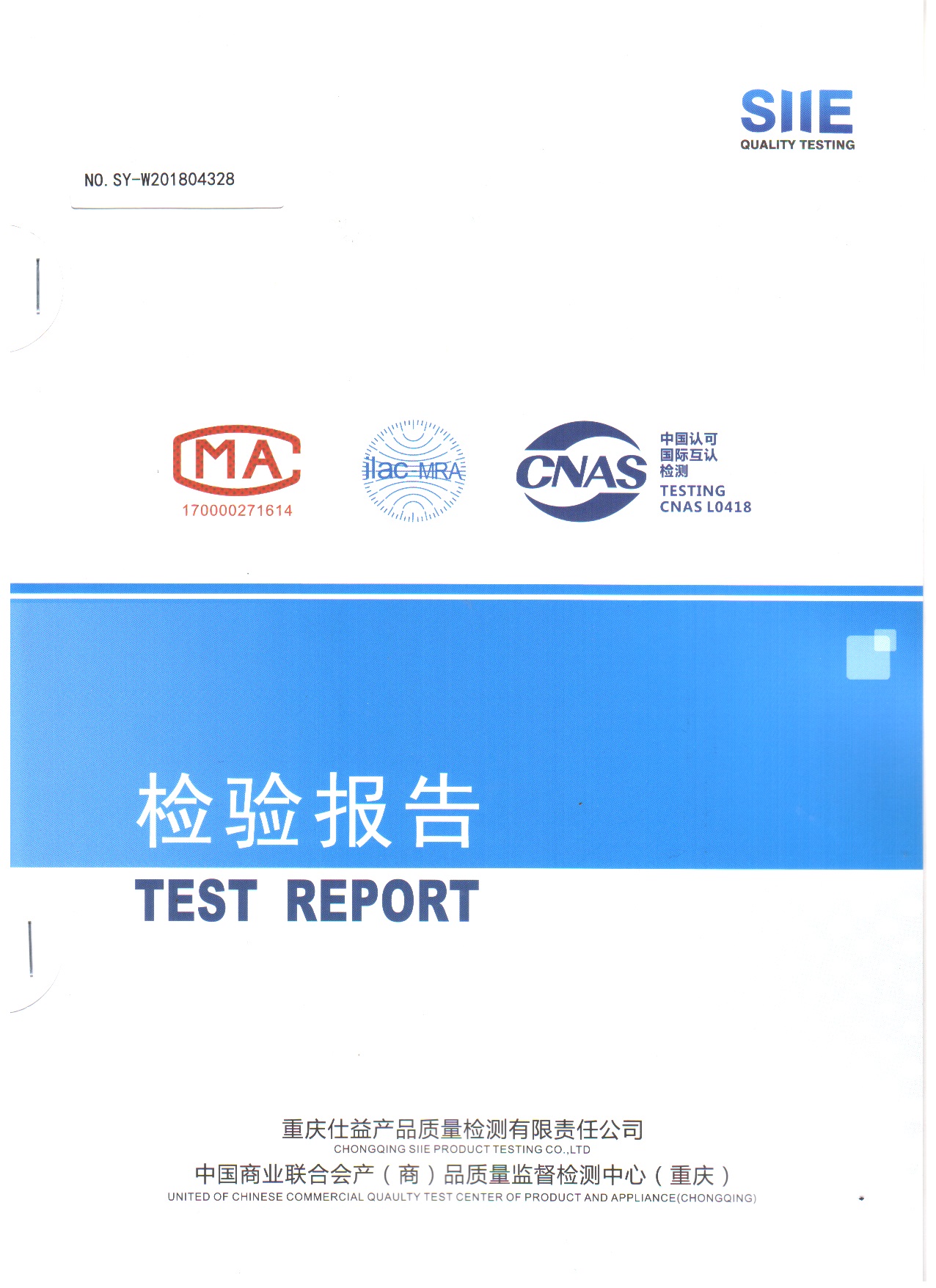 ����������Ȩ�����鱨���¯  ����ָ����ϸ�