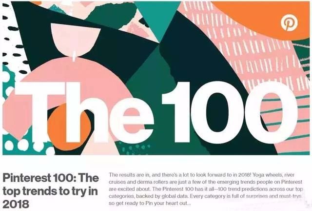 2018�� ��װ����ɫ�������������������䣡