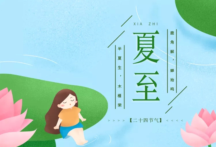 ��ʮ�Ľ���������