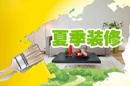 ������|�ļ�װ�ޱ������յ�װ�޳�ʶ