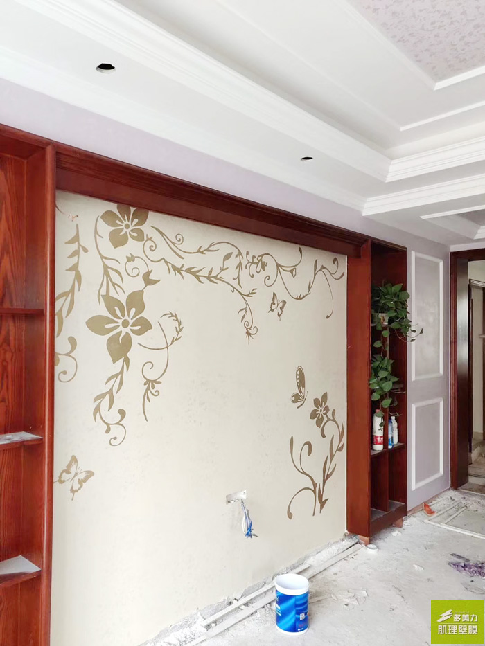 ������Ĥʩ������