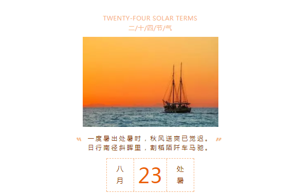 ��ʮ�Ľ���������