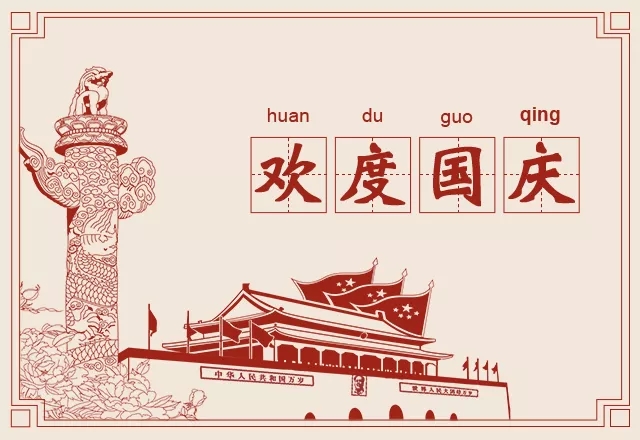 ������|����һ�ݹ���ĵ�ף�����͵�������գ�