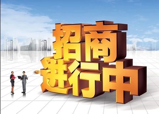 ����������Ϳ�ϡ����㴴ҵ�̻������ѡ��