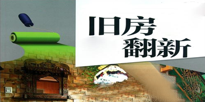 ������|����ɷ����£�������������Ĥ���㡰���¼ҡ���