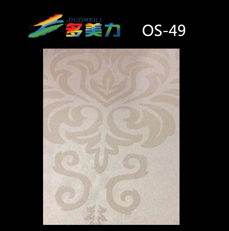 ������Ĥŷʽϵ��