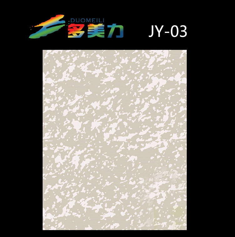 ������Ĥ��Լϵ��