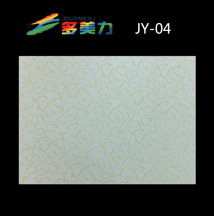 ������Ĥ��Լϵ��