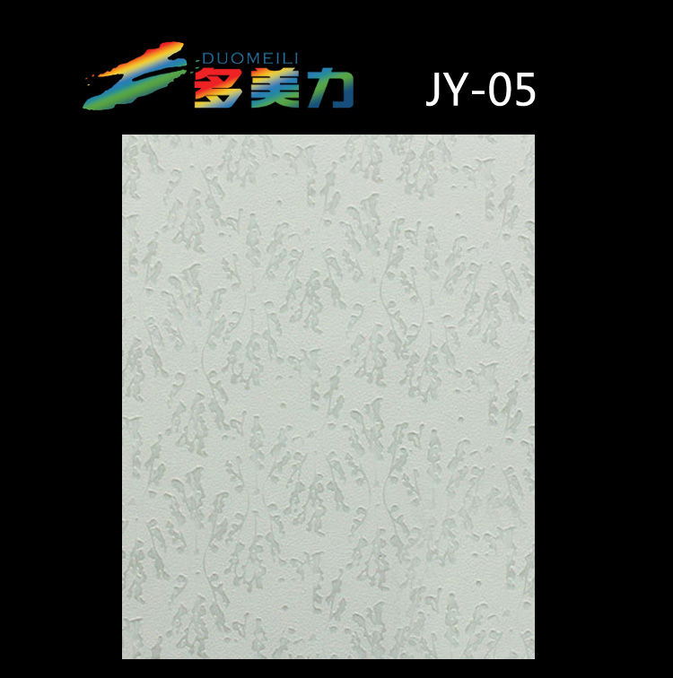 ������Ĥ��Լϵ��