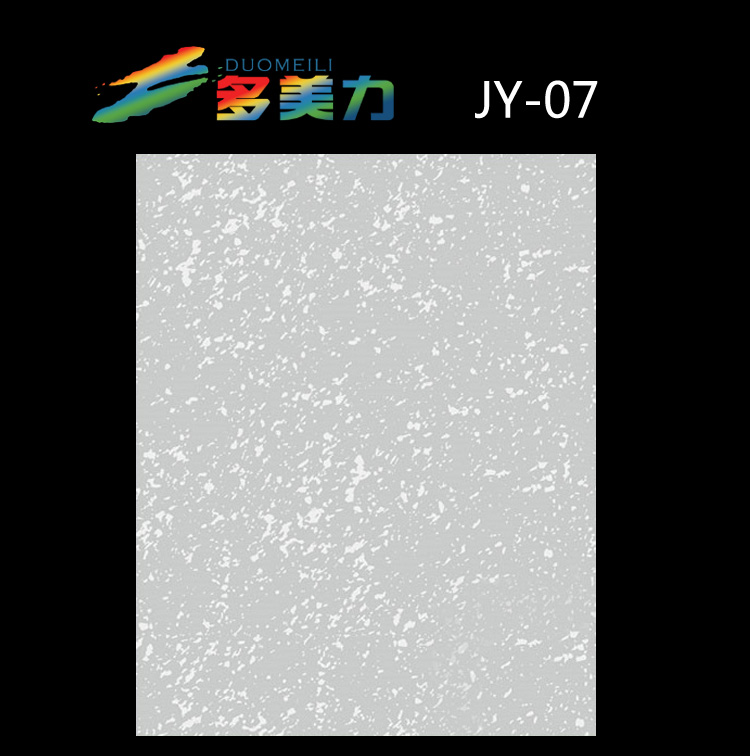 ������Ĥ��Լϵ��