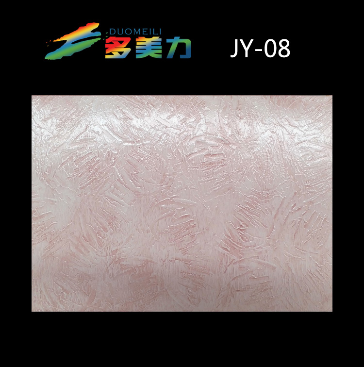 ������Ĥ��Լϵ��