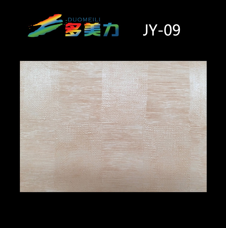 ������Ĥ��Լϵ��