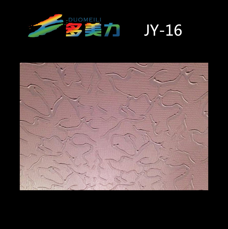 ������Ĥ��Լϵ��