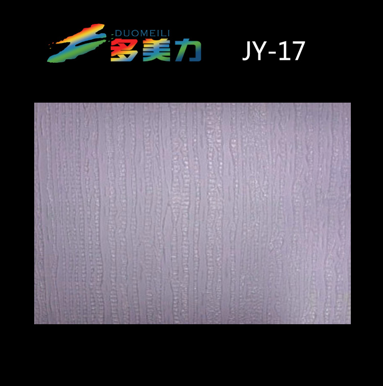 ������Ĥ��Լϵ��