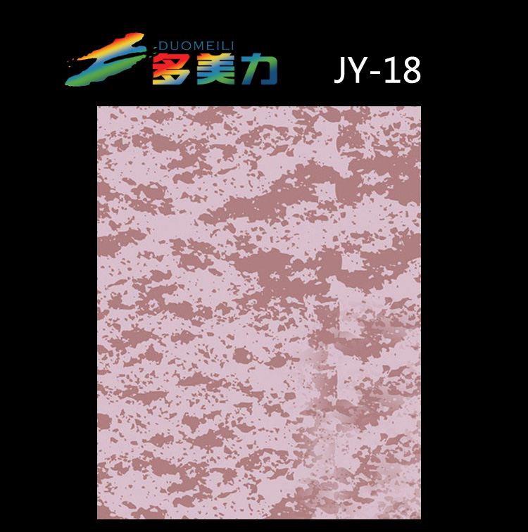 ������Ĥ��Լϵ��