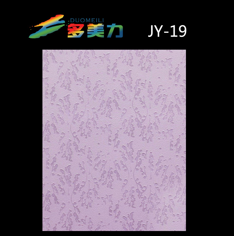 ������Ĥ��Լϵ��