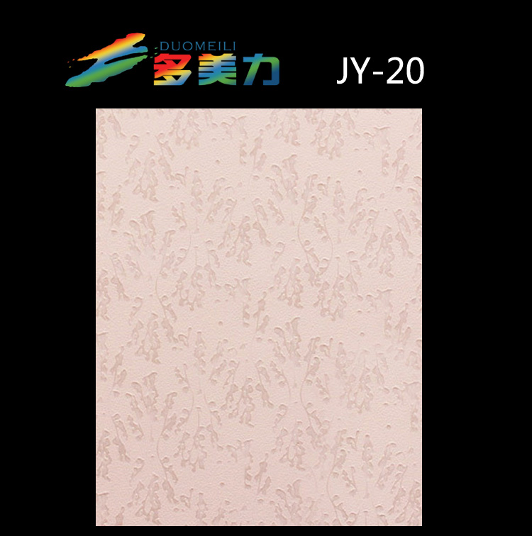 ������Ĥ��Լϵ��