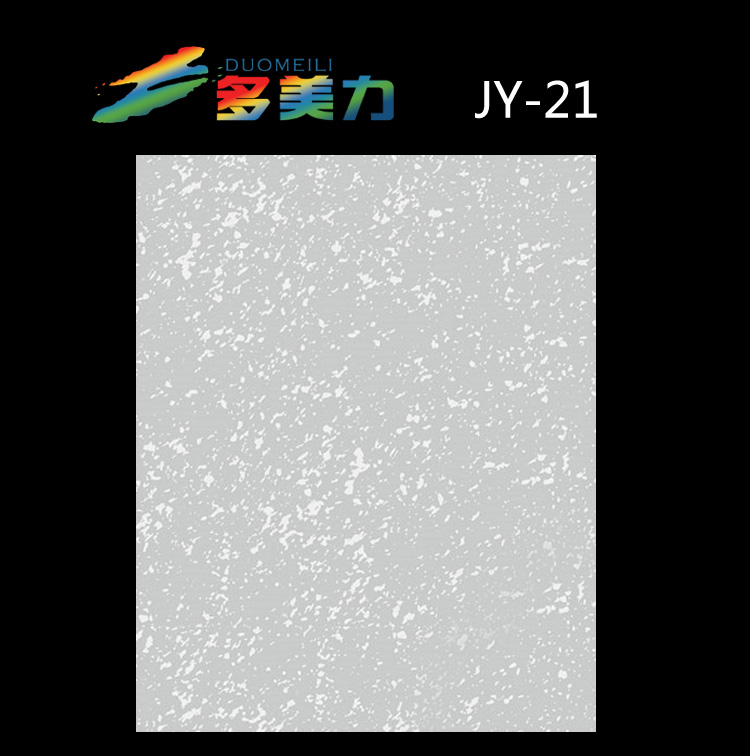 ������Ĥ��Լϵ��