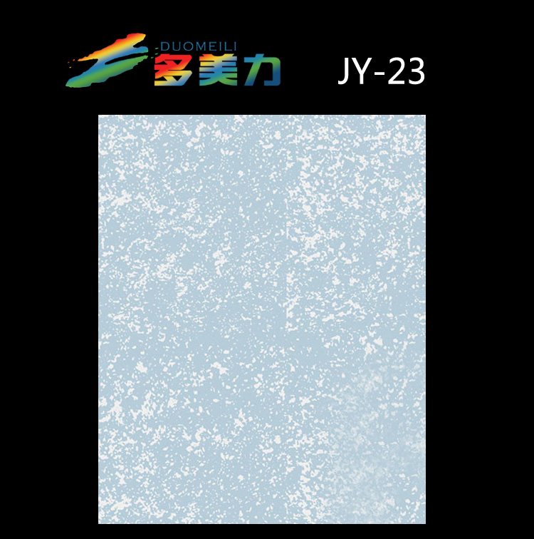 ������Ĥ��Լϵ��