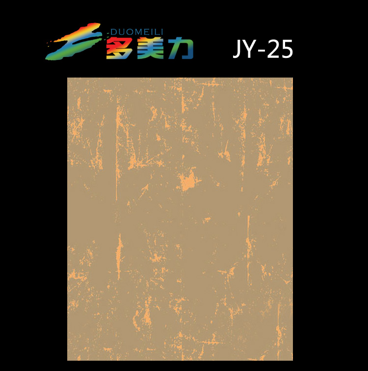 ������Ĥ��Լϵ��