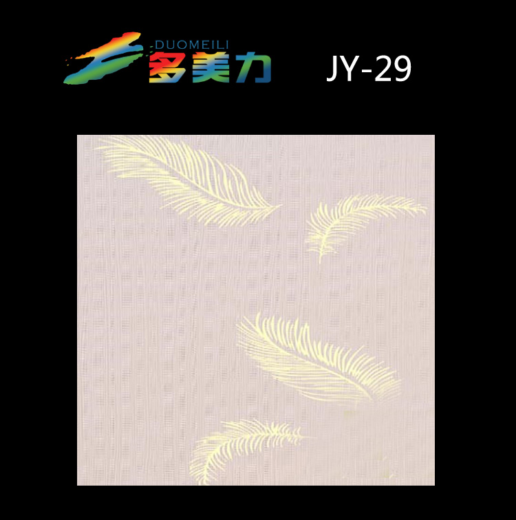 ������Ĥ��Լϵ��