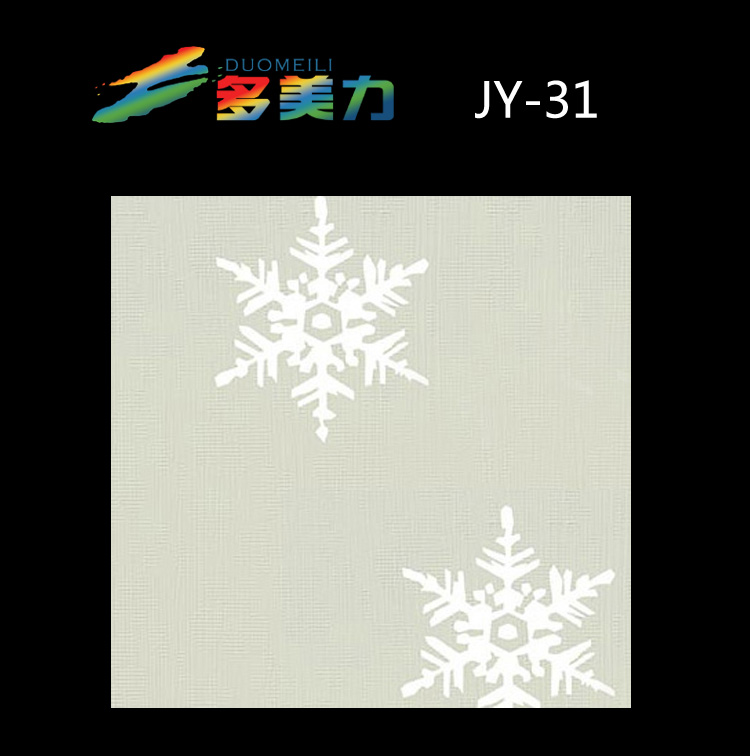 ������Ĥ��Լϵ��