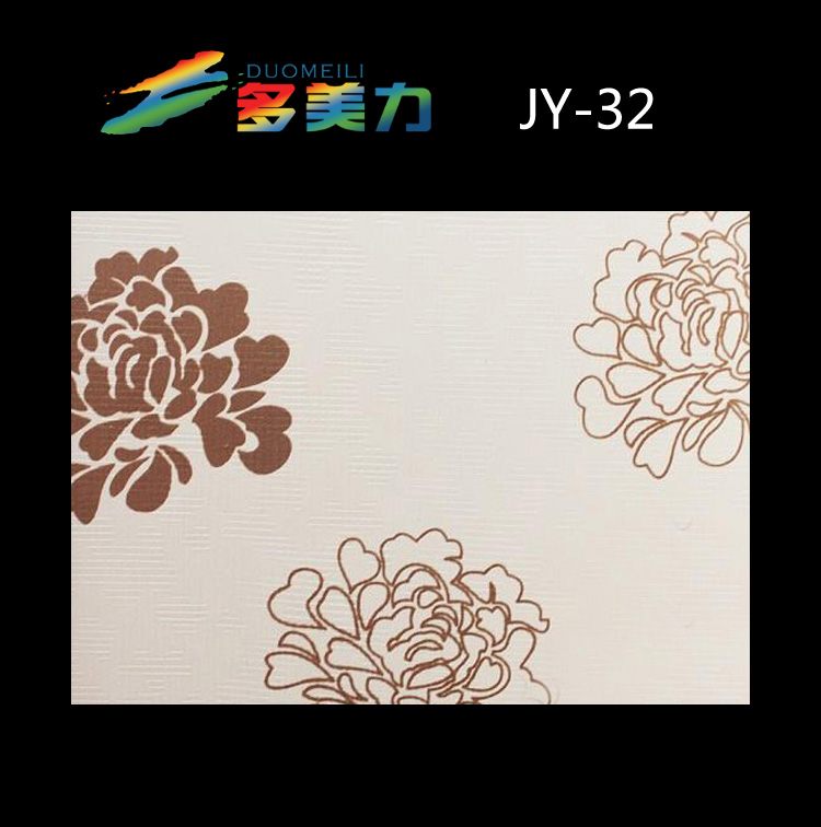 ������Ĥ��Լϵ��