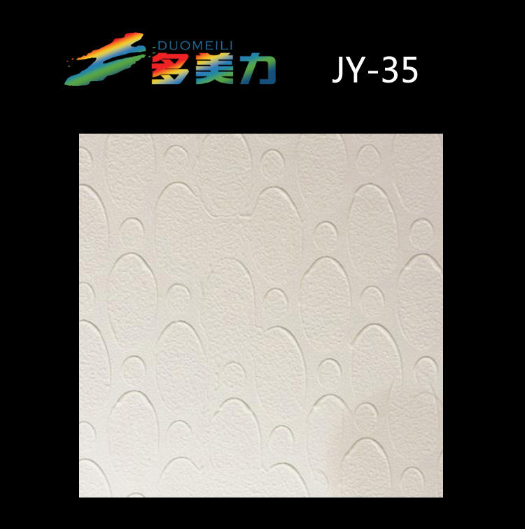 ������Ĥ��Լϵ��