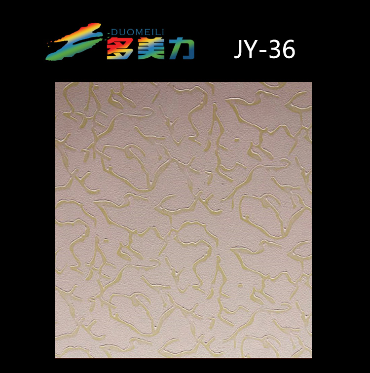 ������Ĥ��Լϵ��