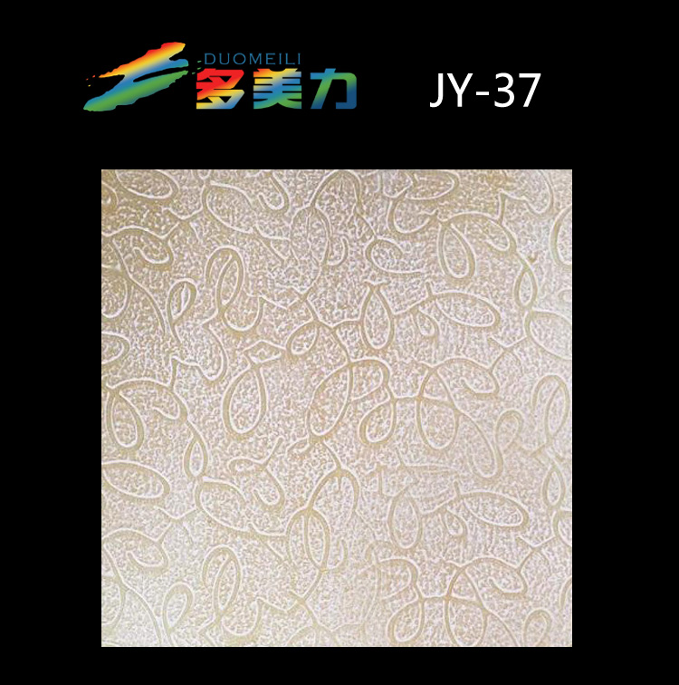 ������Ĥ��Լϵ��