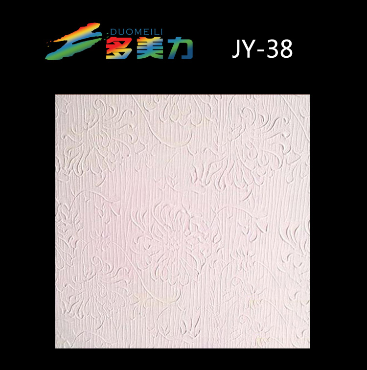 ������Ĥ��Լϵ��