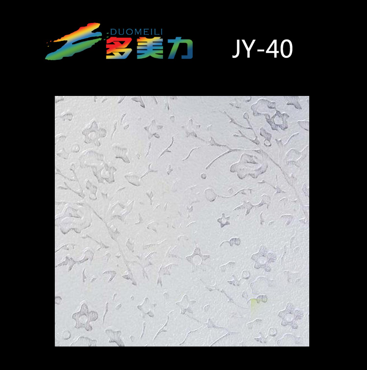 ������Ĥ��Լϵ��