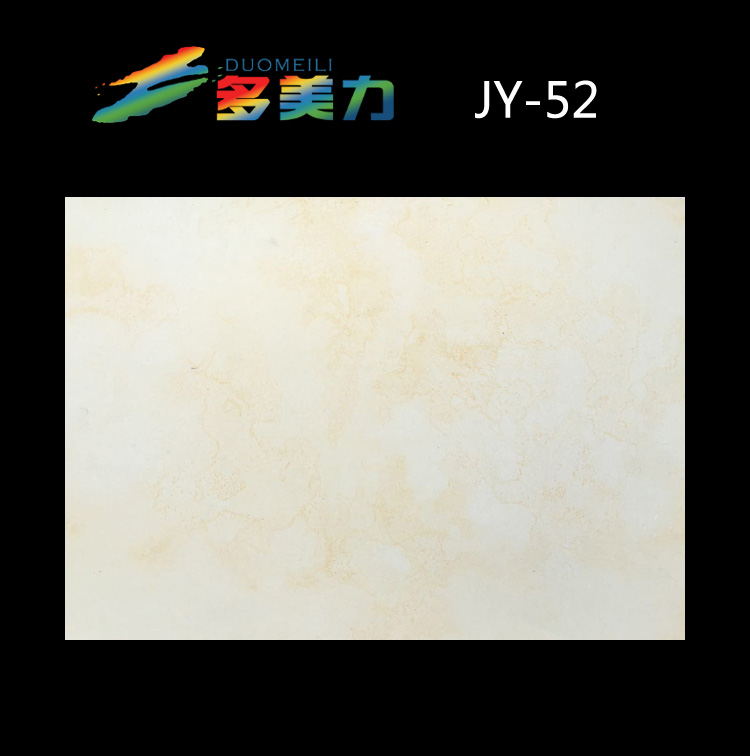 ������Ĥ��Լϵ��