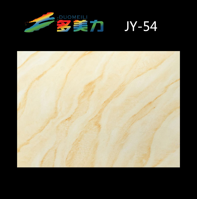 ������Ĥ��Լϵ��