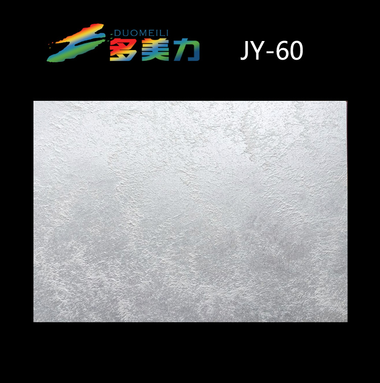 ������Ĥ��Լϵ��