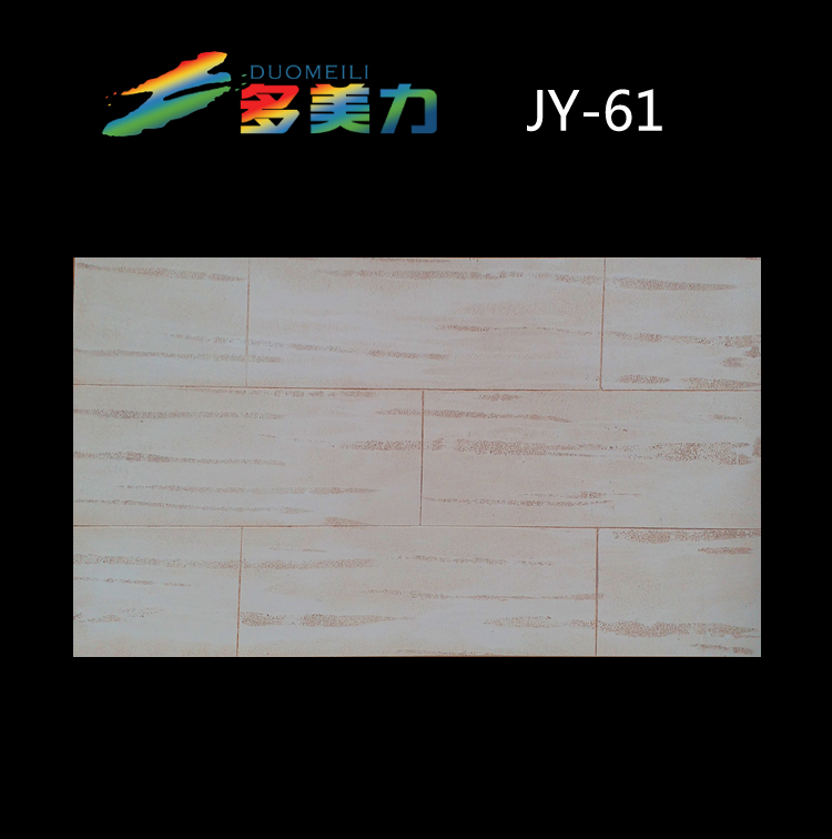 ������Ĥ��Լϵ��