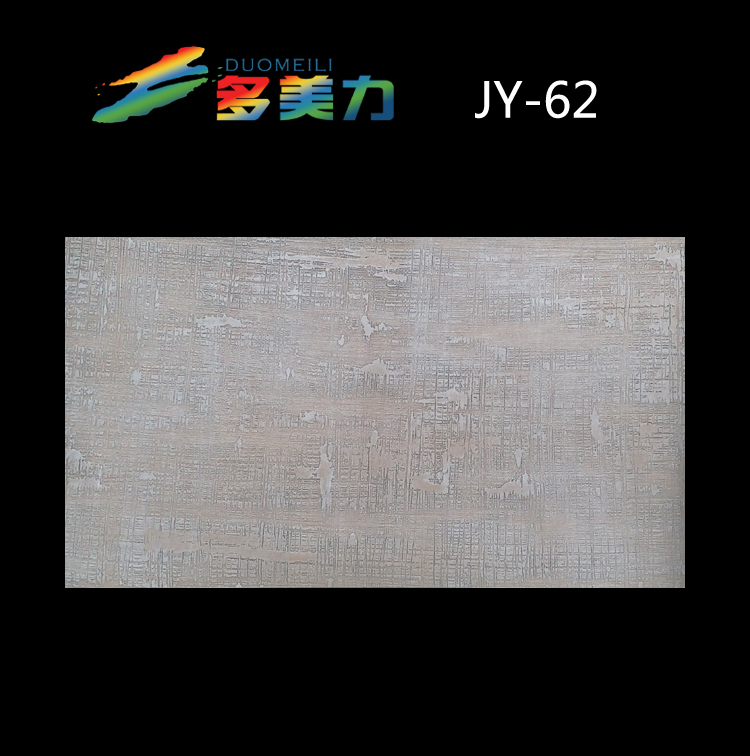 ������Ĥ��Լϵ��