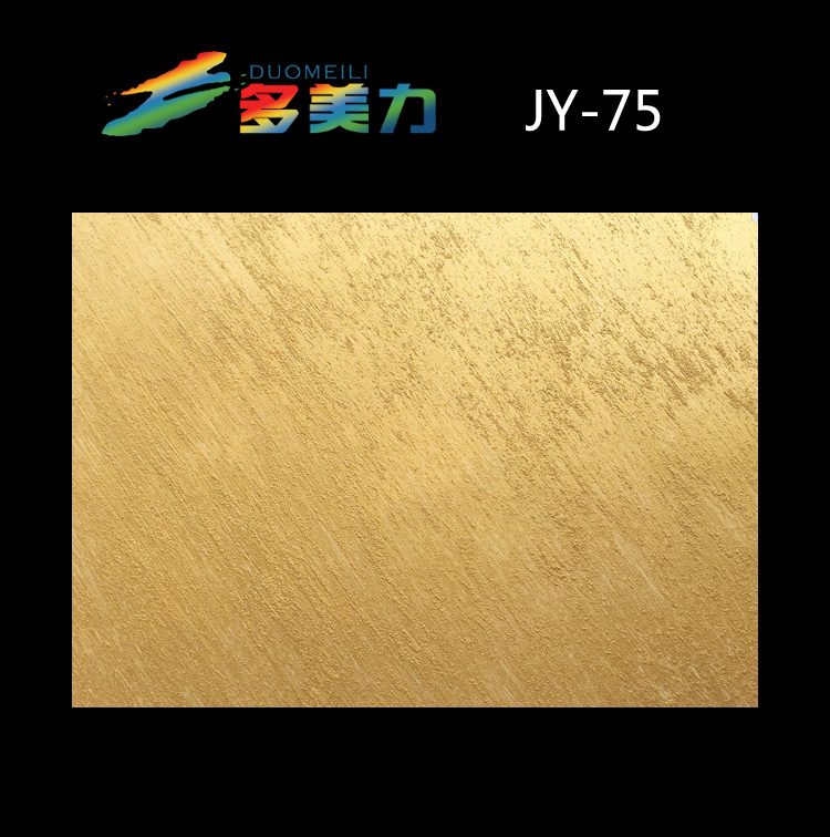 ������Ĥ��԰ϵ��