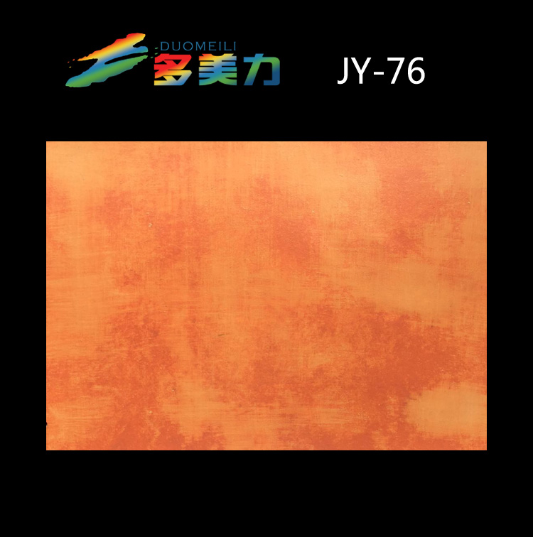 ������Ĥ��԰ϵ��