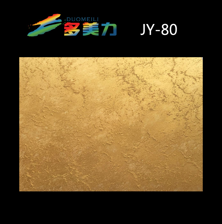 ������Ĥ��԰ϵ��