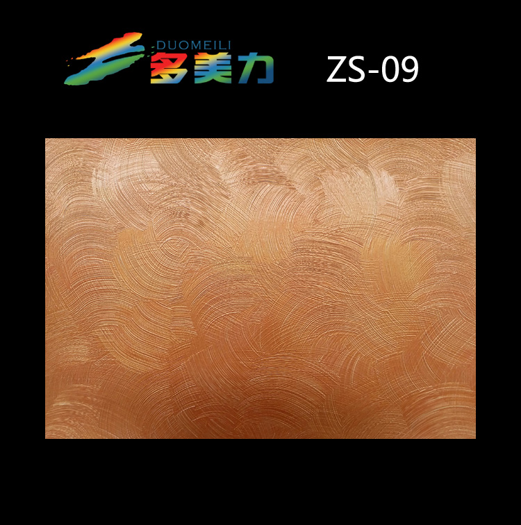 ������Ĥ��ʽϵ��