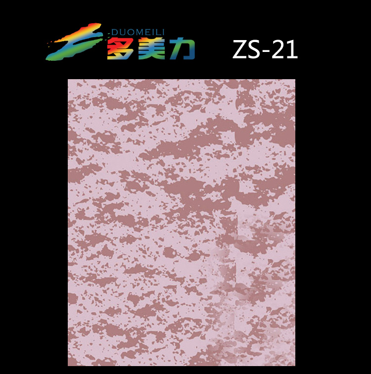 ������Ĥ��ʽϵ��